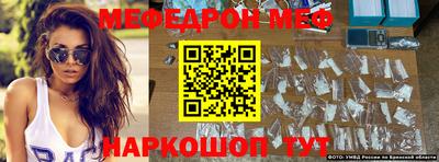 кокаин колумбия Можайск