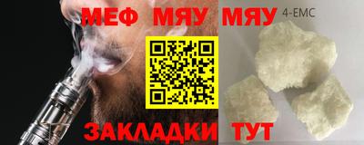 кокаин колумбия Можайск