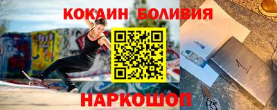 трава Можга