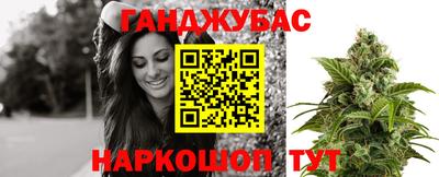 кокаин колумбия Можайск