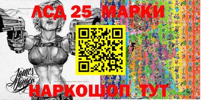 кокаин колумбия Можайск