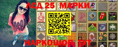 кокаин колумбия Можайск