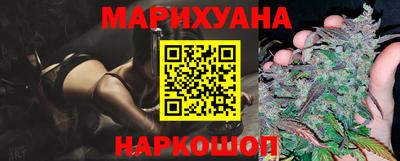 кокаин колумбия Можайск
