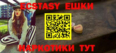кокаин колумбия Можайск