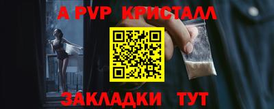 кокаин колумбия Можайск