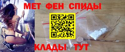 трава Можга