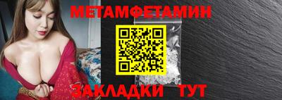 кокаин колумбия Можайск