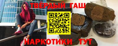 кокаин колумбия Можайск