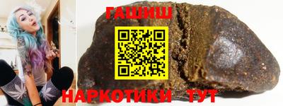 трава Можга