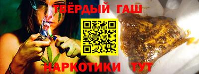 кокаин колумбия Можайск