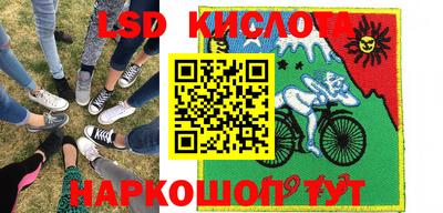 трава Можга