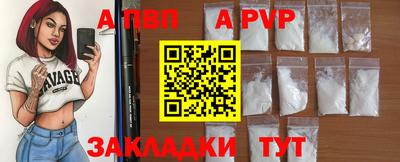кокаин колумбия Можайск