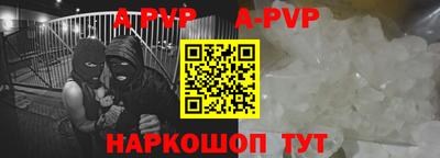 кокаин колумбия Можайск